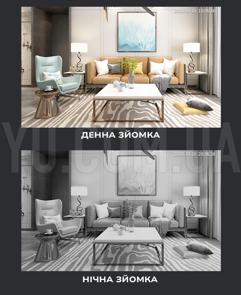 Камера беспроводная поворотная CAMERA IP TY Y27 TUYA APP комнатная
